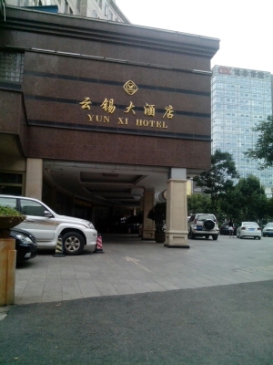 赤峰愛尚面吧訂餐電話號(hào)碼-第1張圖片