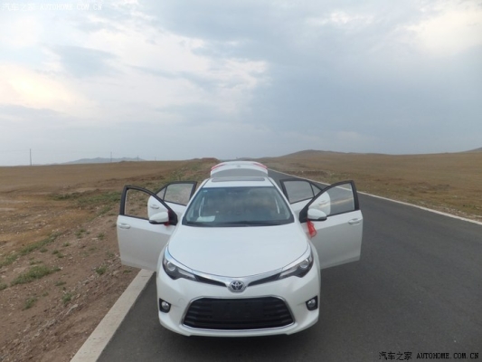 赤峰雷凌外觀改裝店電話號碼-第1張圖片