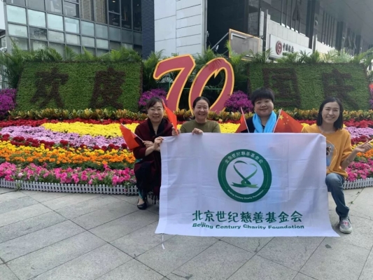 赤峰藍(lán)天救援協(xié)會(huì)官網(wǎng)電話號(hào)碼-第1張圖片