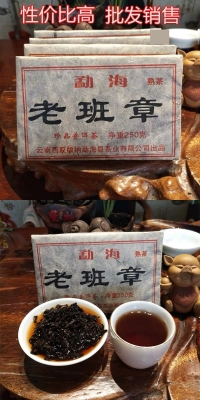 赤峰茶磚批發(fā)廠(chǎng)家電話(huà)地址查詢(xún)-第1張圖片