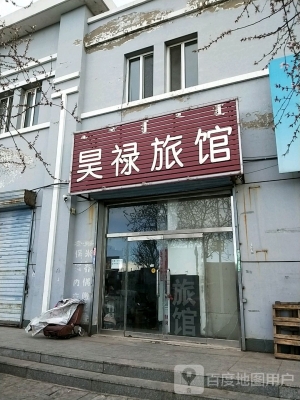 赤峰市星吉酒店電話號碼-第1張圖片