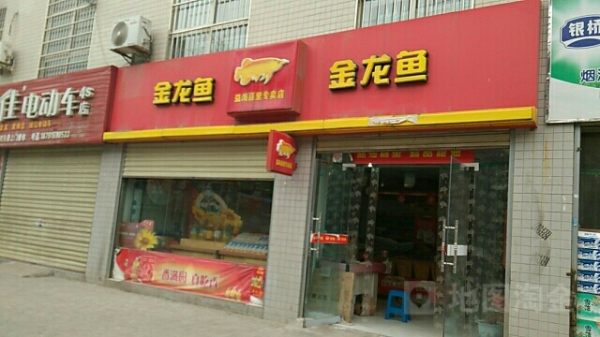 赤峰打包箱維修店電話地址查詢-第1張圖片