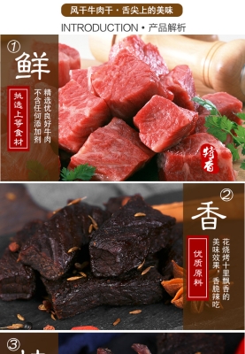 赤峰蒙鮮美食坊電話地址查詢-第1張圖片