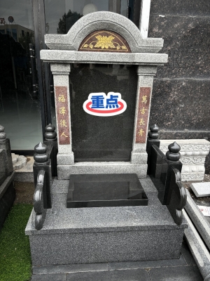 赤峰石碑墓碑成品批發(fā)電話號碼-第1張圖片