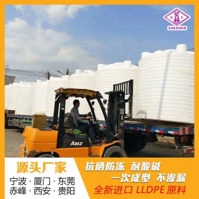 赤峰儲(chǔ)罐加工廠電話地址查詢-第1張圖片