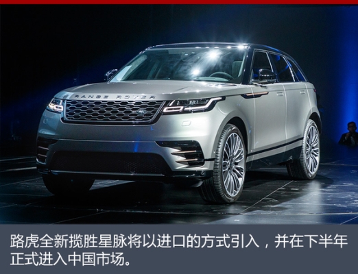 赤峰捷豹路虎配件電話號碼-第1張圖片