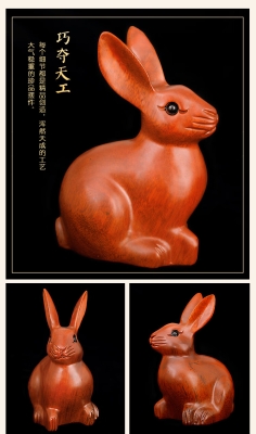 赤峰兔子擺件店電話多少-第1張圖片