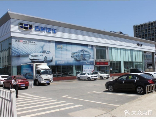 赤峰果樹飲料公司地址電話號(hào)碼-第1張圖片