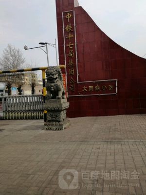 赤峰紅酒回收公司電話地址查詢-第1張圖片