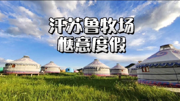 赤峰純手工饅頭店地址電話號碼-第1張圖片