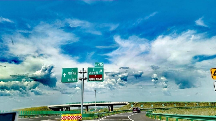 赤峰國道汽車銷售電話號碼是多少-第1張圖片