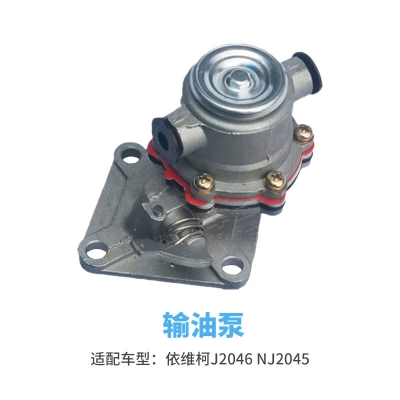 赤峰維修汽油泵電話是多少號-第1張圖片