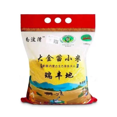 赤峰南波灣小米店電話地址查詢-第1張圖片