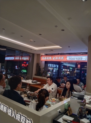 錦州燒烤城赤峰店地址電話號碼-第1張圖片