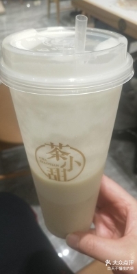 赤峰摩爾城純果汁店電話號碼-第1張圖片