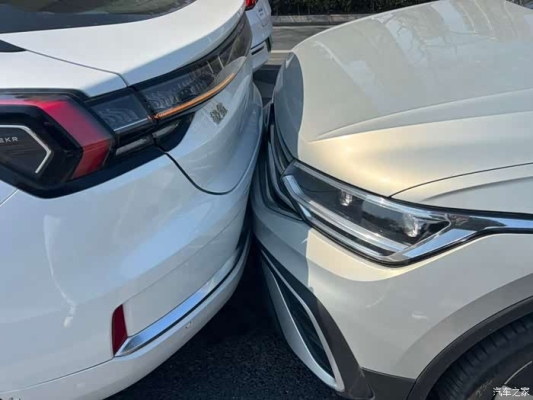 赤峰市追尾事故處理電話號碼-第1張圖片