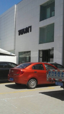 赤峰木門師傅電話多少啊-第1張圖片