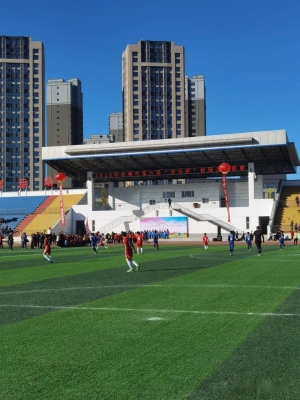 赤峰二中學(xué)校電話號(hào)碼-第1張圖片