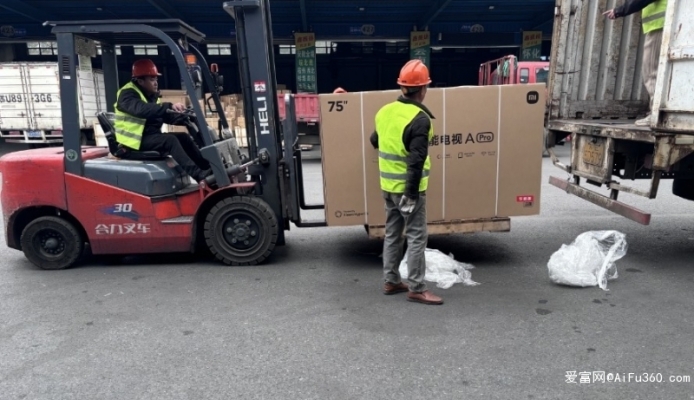 赤峰到營(yíng)口物流專線電話號(hào)碼-第1張圖片