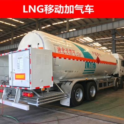 赤峰移動加液車出售電話號碼-第1張圖片