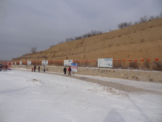 赤峰楊家滑雪場電話號碼-第1張圖片