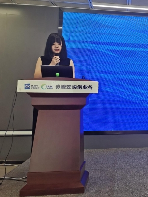 赤峰新橋創(chuàng)業(yè)園招商電話號(hào)碼-第1張圖片