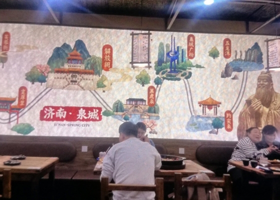 赤峰市炒雞店電話(huà)號(hào)碼-第1張圖片