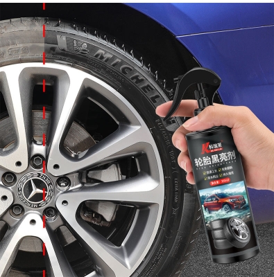 赤峰拋光精洗劑廠家電話號(hào)碼-第1張圖片