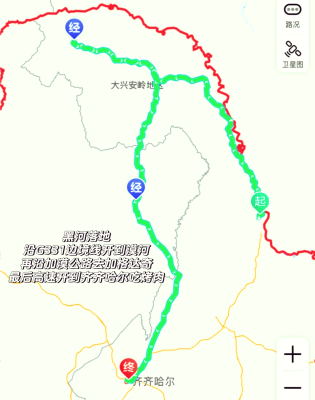 赤峰到梅河口多遠(yuǎn)-第1張圖片