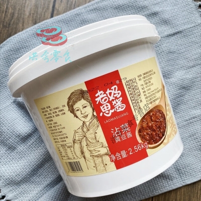 赤峰黃豆粉供應(yīng)商電話號(hào)碼-第1張圖片