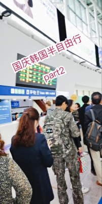 合肥到赤峰的大客車電話號碼-第1張圖片