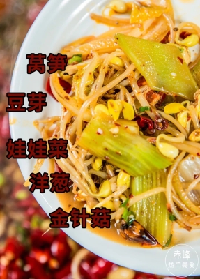 赤峰橋北撈魚電話多少號(hào)-第1張圖片