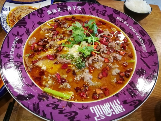 赤峰水煮牛肉店電話地址查詢-第1張圖片