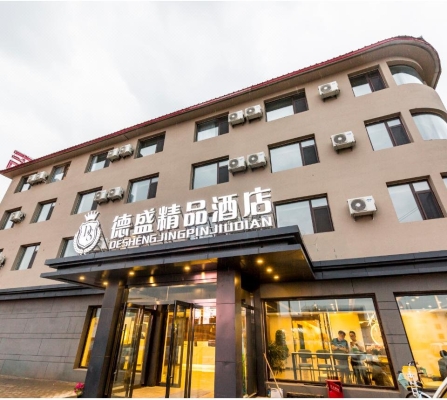 赤峰地區(qū)大酒店及賓館預(yù)訂?wèn)嗽?第1張圖片