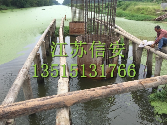 赤峰鋼板樁公司地址電話號碼-第1張圖片