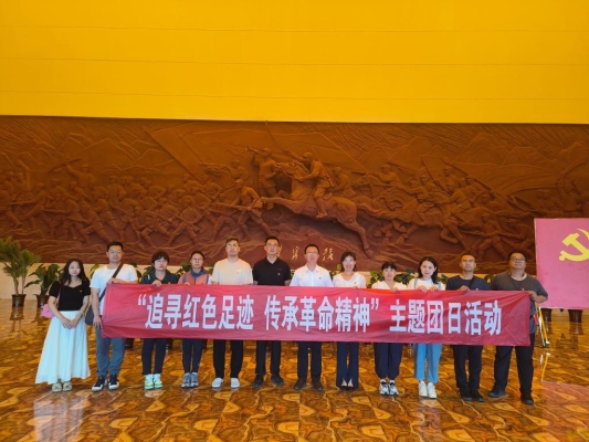 赤峰各區(qū)縣團(tuán)委電話號(hào)碼是多少-第1張圖片