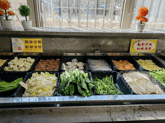 赤峰橋北防疫電話是多少號-第1張圖片