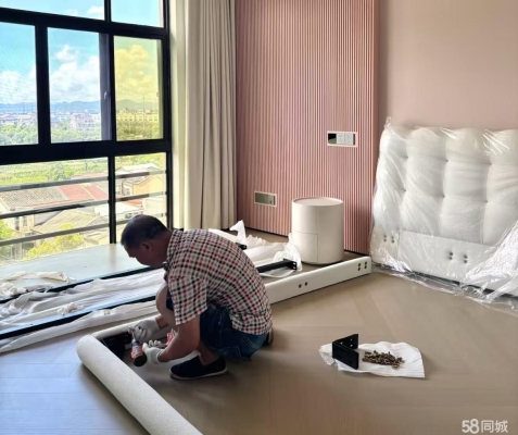 赤峰皮床修復(fù)店地址電話號碼-第1張圖片