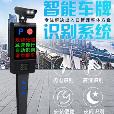 赤峰家畜驅(qū)趕器廠家電話號(hào)碼-第1張圖片