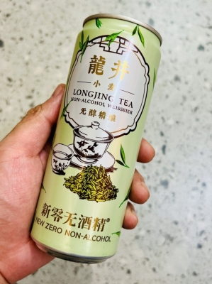 赤峰精釀啤酒總經(jīng)銷電話號(hào)碼-第1張圖片