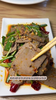 赤峰團(tuán)購(gòu)大骨頭店電話號(hào)碼-第1張圖片