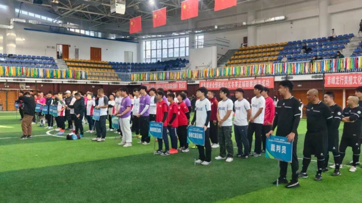 赤峰蒙中科技館電話號碼-第1張圖片