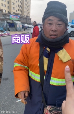 赤峰路邊水果攤電話號碼-第1張圖片