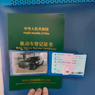 赤峰高速交費(fèi)大廳電話號(hào)碼-第1張圖片