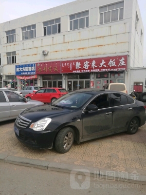 赤峰能收快遞的地方電話號(hào)碼-第1張圖片