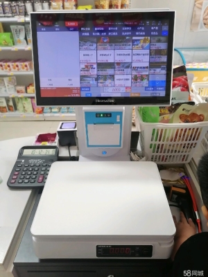 赤峰木頭溝部隊超市電話號碼-第1張圖片