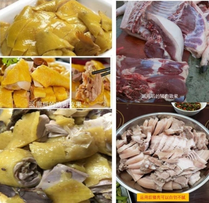 赤峰酵素養(yǎng)雞基地電話號(hào)碼-第1張圖片