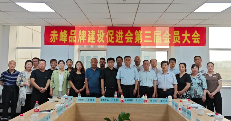 赤峰住建局投訴公司電話是多少-第1張圖片