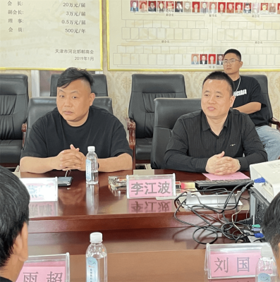 邯鄲到赤峰順風(fēng)車群電話是多少-第1張圖片