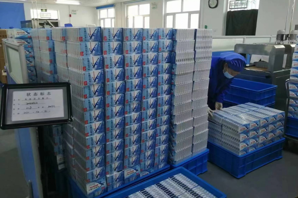 赤峰長(zhǎng)熱集團(tuán)電話-第1張圖片